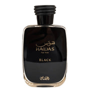 Rasasi - Hawas Black